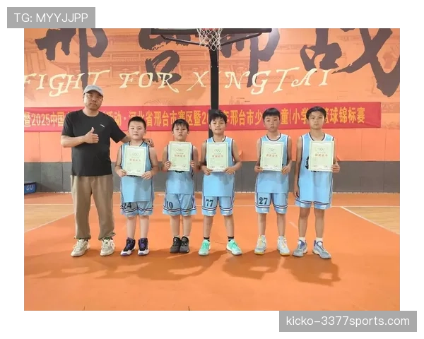 篮球比赛如何才算真正结束？带你了解比赛结束规则的关键要点。