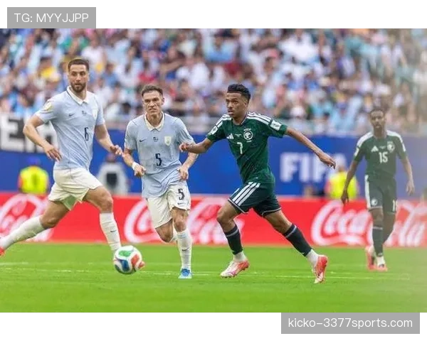 2026世界杯H组焦点：乌拉圭末轮输球出局