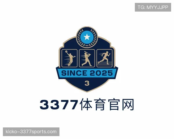 了解3377