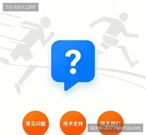 问题解答桥